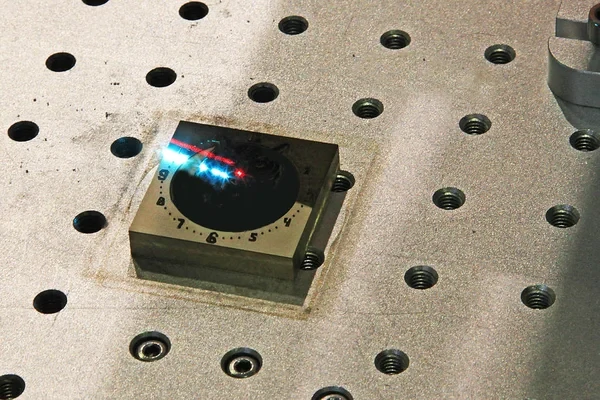 Lazer Markalama Nedir?
